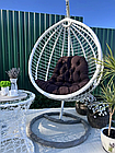 Підвісне крісло з техноротангу Dream Білий, крісло-гойдалка вулична, гамак для відпочинку у дворі, до 120 кг, фото 10