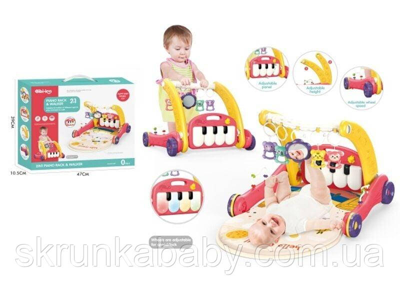 Ходунки 6014 (12) 2в1, килимок, брязкальця-підвіски, піаніно, мелодії, пальчикові лабіринти, в коробці, фото 1