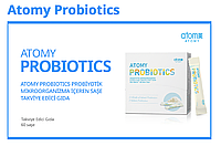 Пробиотики+10 Атоми (60 саше на 2 мес) Южная Корея. Atomy Probiotics 10+