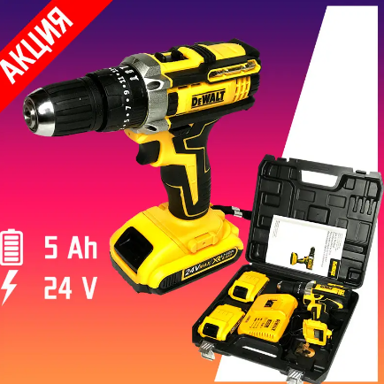 Аккумуляторный шуруповерт DeWALT Ударный шуруповерт Деволт DCD 791 24V 6AH дрель шуруповёрт 1310 - фото 1 - id-p2144364707