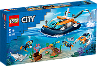 Конструктор LEGO City Исследовательская подлодка 60377 ЛЕГО Сити Б5627-1