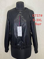 Куртка жіноча екошкіра під гумку розмір норма 42-52 колір чорний