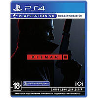 Игра консольная PS4 Hitman 3, BD диск