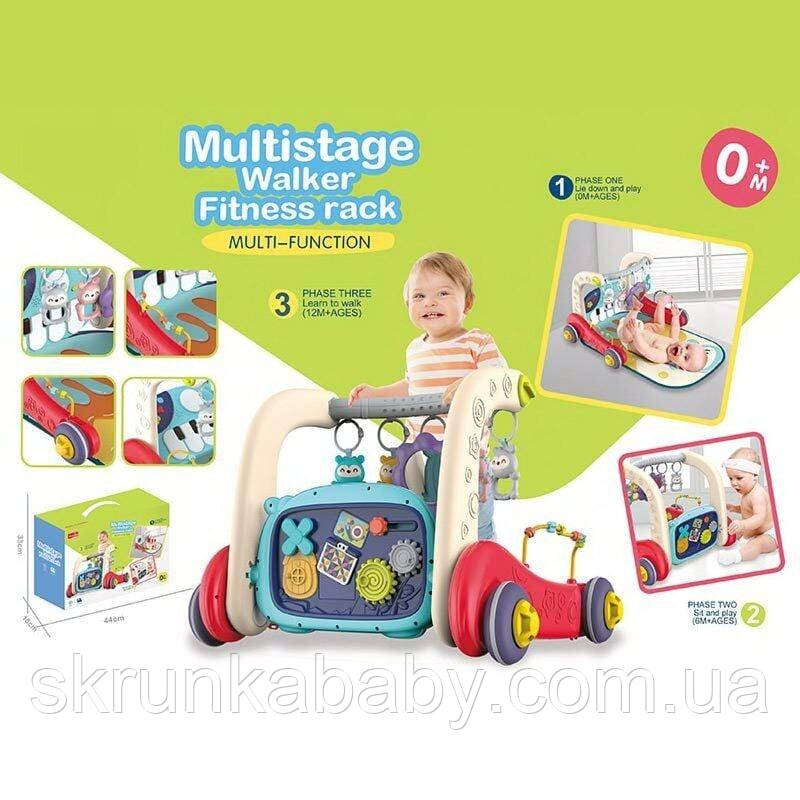 Ходунки музичні 6655 (8/2) 3в1, килимок, брязкальця-підвіски, піаніно, мелодії, в коробці, фото 1