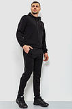 Спорт костюм чоловічий двонитка, колір чорний, 119R200-5, фото 3