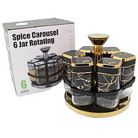 Набор для специй RIAS Spice Carousel BSJ2509-1 6 спецовниц с вращением Black-Gold (3_04607)