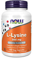 NOW Foods L-Lysine, 500 mg - 100 капс