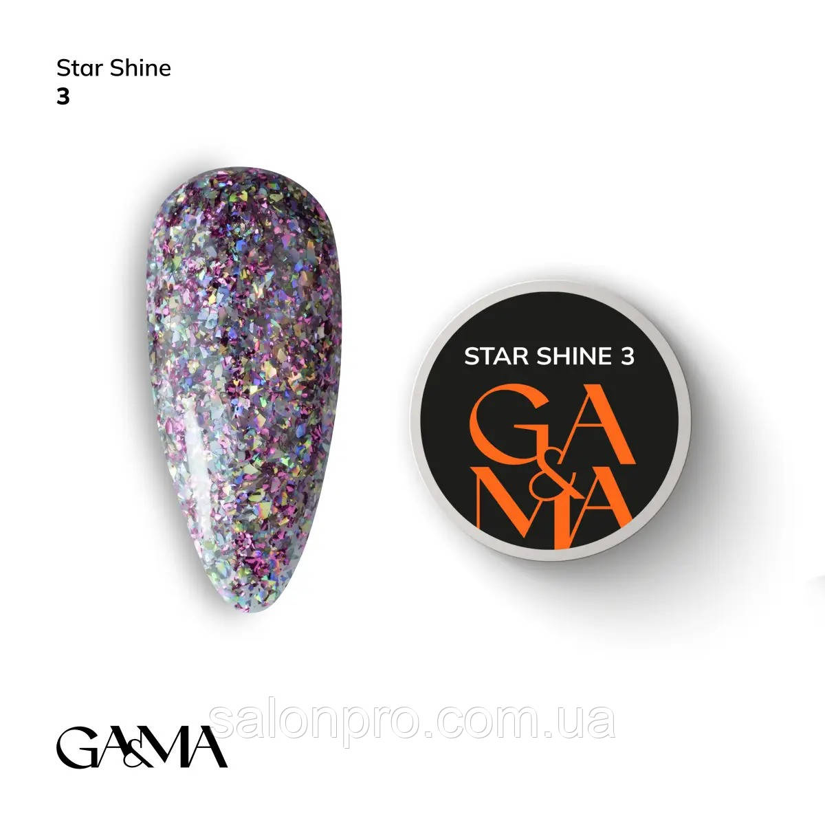 Ga&Ma Star Shine No3 — гель-лак у баночці, 5 г