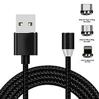 Магнітна зарядка кабель USB 3 в 1 Magnetic (X-Cable) для Android, Iphone, Type C Чорний (2721)