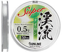 Леска Sunline Super Keiryu NEW 50m #0.5/0.117mm (135280) 1658.10.23