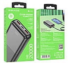 Зовнішній акумулятор Power Bank Borofone BJ36A – 20000mAh Time Fully PD20W+QC3.0 чорний, фото 6