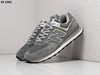 Кросівки New Balance 574 41-46