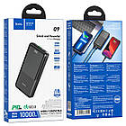 Зовнішній акумулятор Power Bank Hoco Q9 - 10000mAh Pro Shell PD20W+QC3.0 чорний, фото 7