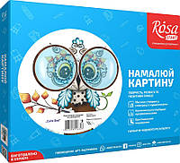 Набір, картина за номерами, Cute Owl , 35х45см, ROSA START