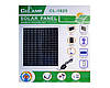 Сонячна панель із usb виходом CL 1825, фото 6