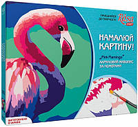 Набір, техніка акриловий живопис за номерами, Pink flamingo, ROSA START