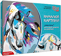 Набір, техніка акриловий живопис за номерами, Indian horse, ROSA START