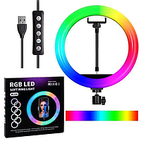 Кільцева світлодіодна лампа RGB LED RING MJ26 26 см з утримувачем телефону, кільцева лампа велика