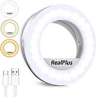Кольцевая подсветка для селфи Перезаряжаемая портативная кольцевая подсветка для телефона RealPlus