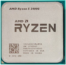 Процесор AMD Ryzen 5 2400G 3.6-3.9GHz 65 W Radeon RX Vega 11 AM4 бв