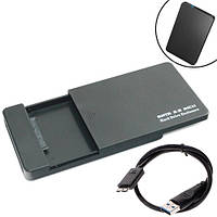 Карман корпус 2.5 жесткого диска HDD/SSD, SATA, USB 3.0, с крышкой ch