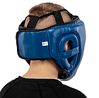 Шолом боксерський із повним захистом Zelart Core 4441 розмір S Blue, фото 7