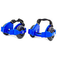 Ролики на обувь с раздвижной системой Record Flashing Roller SK-166 цвет синий ld