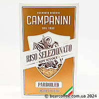 Campanini Riso Ribe Parboiled Итальянский пропаренный рис 1 кг