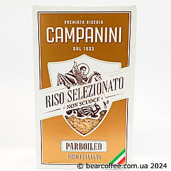 Campanini Riso Ribe Parboiled Італійський пропарений рис 1 кг