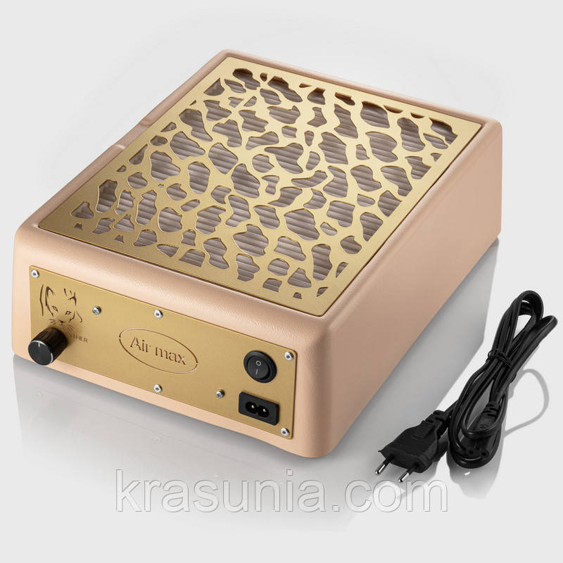 Настільна витяжка з фільтром Air Max Panther бежева gold