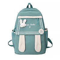 Рюкзак подростковый 21727 Зайка 20L Green tp