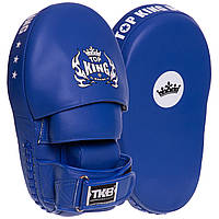 Лапа Изогнутая для бокса и единоборств TOP KING Extreme TKFME цвет синий ld