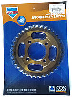 Задня зірка 428-36Т Дельта Альфа Актив "JWBP"