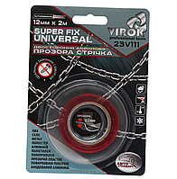 Стрічка 2-стороння акрилова VIROK Super Fix Universal: 12 мм х 2 м [30] Povna-torba это Удобно