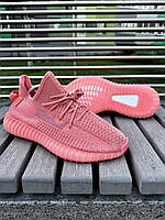 Стильные яркие женские кроссовки Adidas Yeezy розового цвета, красивые легкие молодежные кеды изики