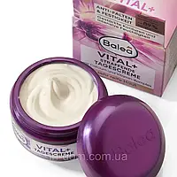 Balea Vital+ Straffende Tagescreme LSF15 Денний крем c кальцієм для дуже зрілої шкіри 50мл