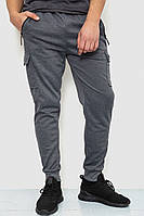 Спорт штаны мужские, цвет серый, 244R41616