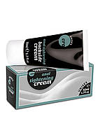 Крем Back Side Anal Tightening Creme 50 ml sexx.com.ua