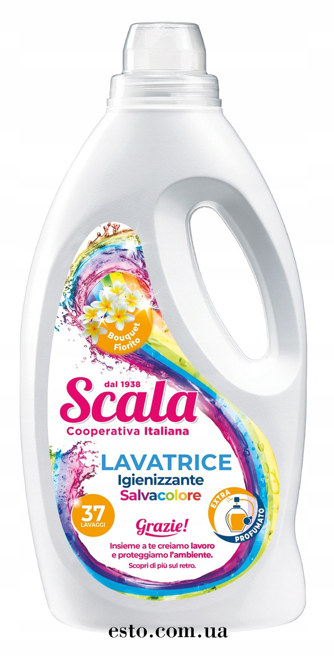 Гель для прання кольорових речей із фіксацією кольору Scala Lavatrice Salvacolore 1.5 л