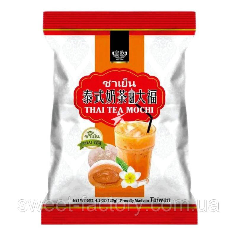 Моті Royal Family Thai Tea Mochi 120g, фото 1