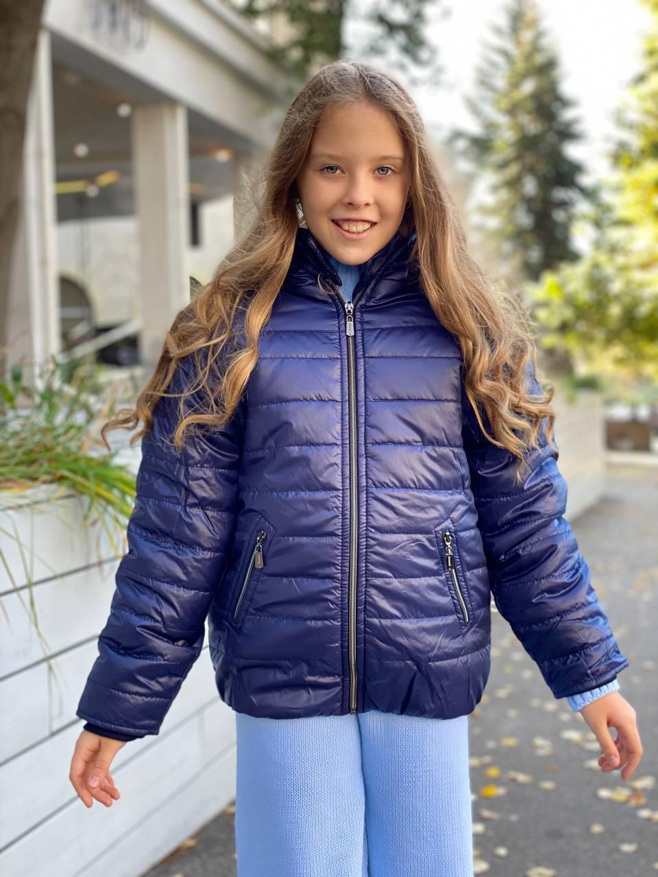 Куртка стьобана дитяча для дівчинки на демісезон із плащівки синього кольору р. 116-140