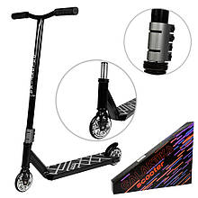 Самокат 2-х колесний трюковий  GS-0086 hic-сист, Black