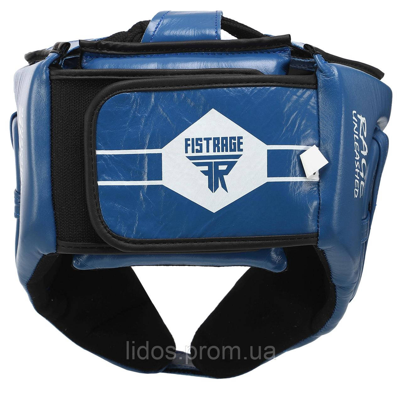 Шлем боксерский открытый кожаный FISTRAGE VL-4150 размер L цвет синий ld - фото 8 - id-p2144406455