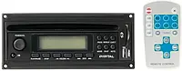 Плеєр Fonestar CDM-1200- moduł odtwarzacza CD / USB / SD / MP3
