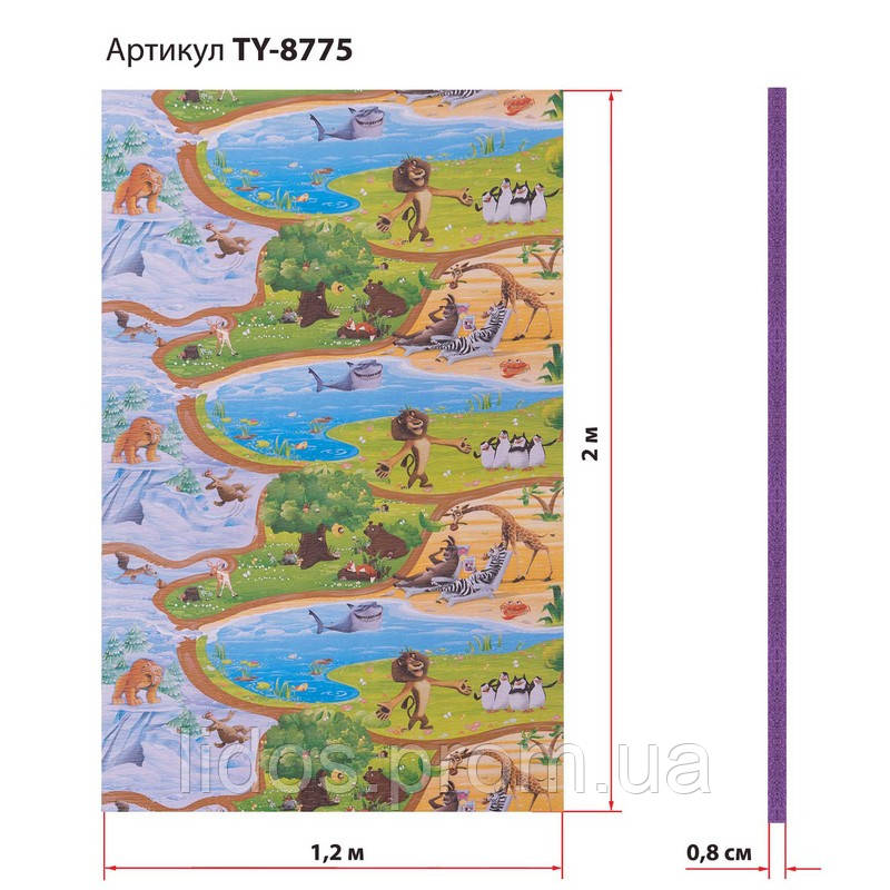 Коврик детский развивающий Мадагаскар Zelart TY-8775 2мх1,2мх0,8см ld - фото 9 - id-p2144294246