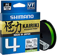 Шнур Shimano Kairiki 4 PE (Mantis Green) 150m 0.315mm 29.9kg (171706) 2266.45.89