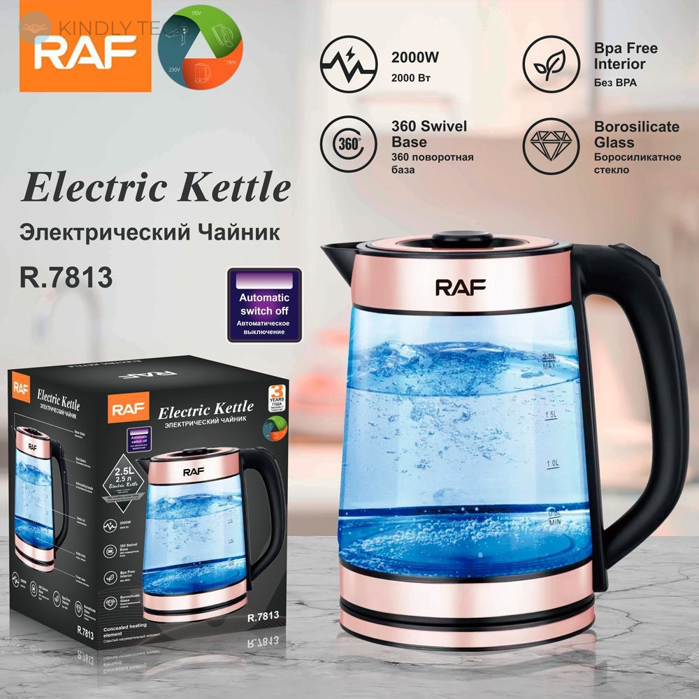 Електричний скляний чайник RAF R.7813 електрочайник 2,5 л
