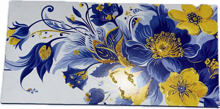 Конверт подарунковий, фото 1