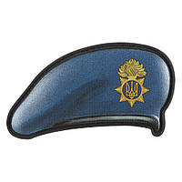 Шеврон на липучке M-Tac Берет Национальная Гвардия Украины 8.5 х 4 см Синий GI, код: 7739086