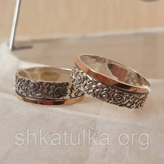 (Пара) Срібні обручки з золотими пластинами "Квіти в тобі", фото 1